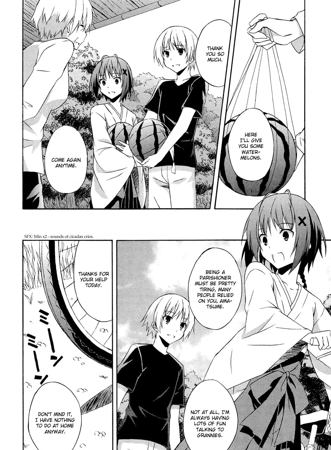 Read Yosuga no Sora chapter 11 image 2 on Lezhin