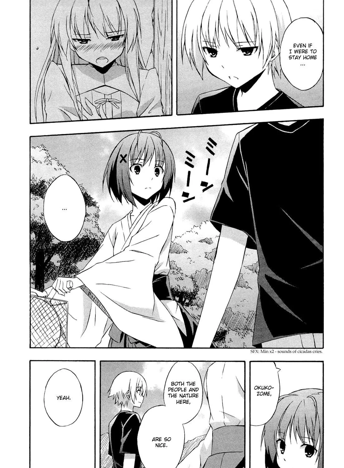 Read Yosuga no Sora chapter 11 image 4 on Lezhin