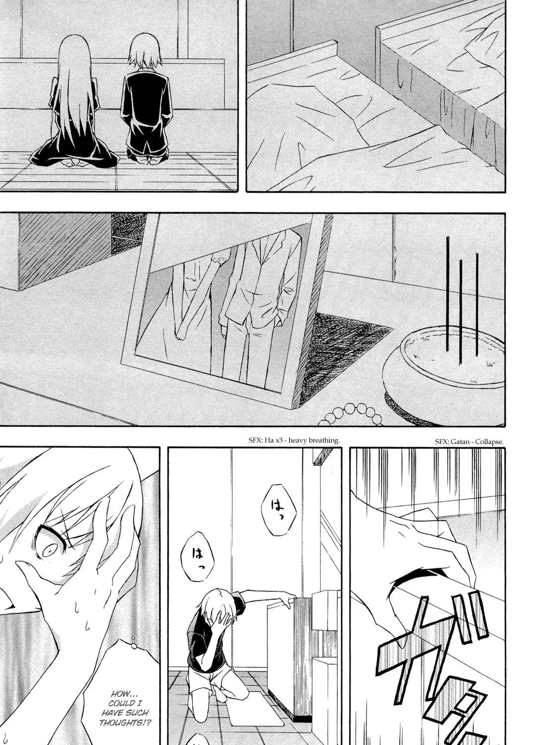 Read Yosuga no Sora chapter 11 image 40 on Lezhin