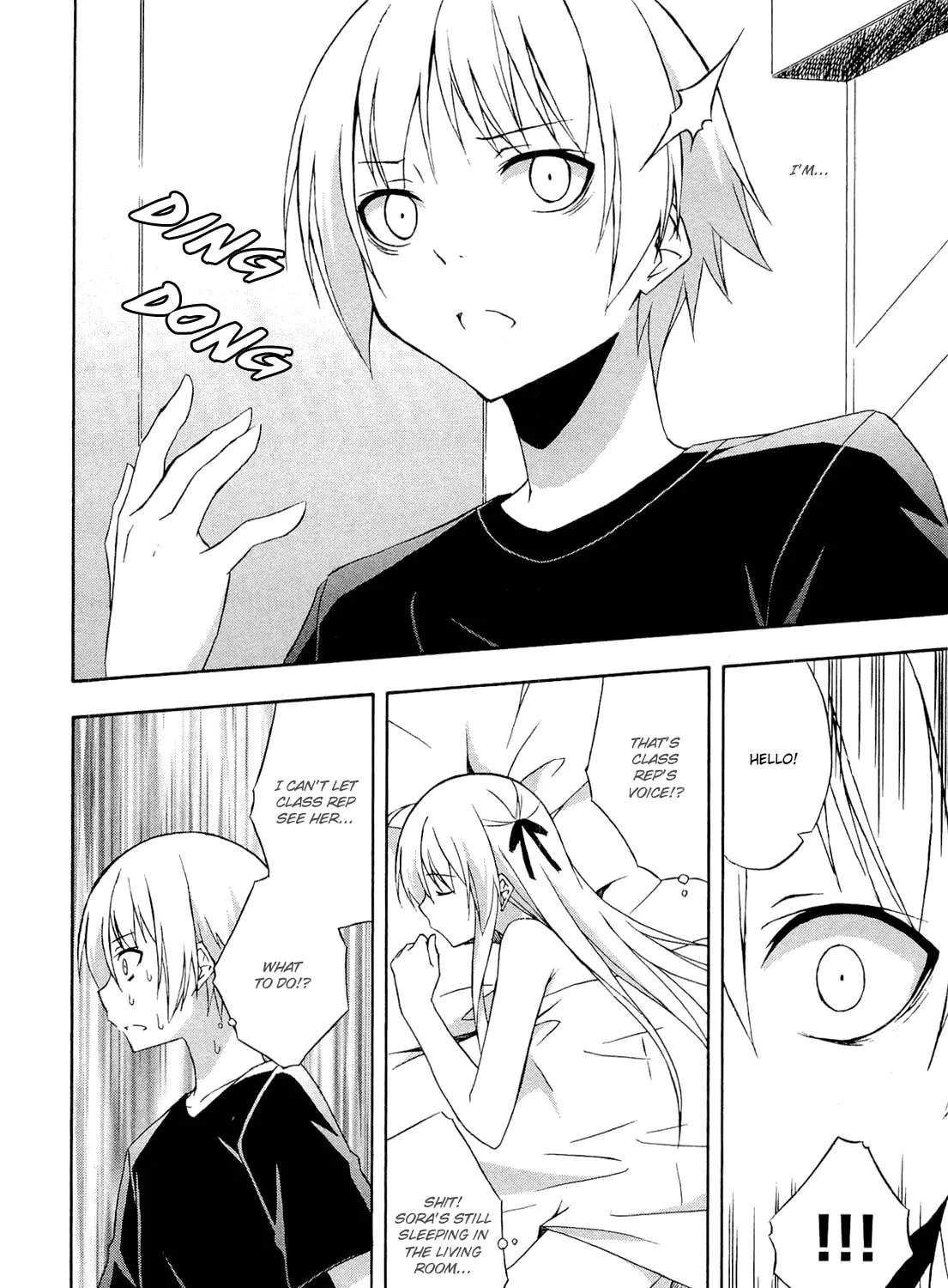 Read Yosuga no Sora chapter 11 image 42 on Lezhin