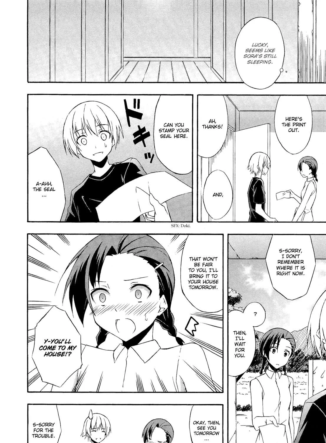 Read Yosuga no Sora chapter 11 image 46 on Lezhin