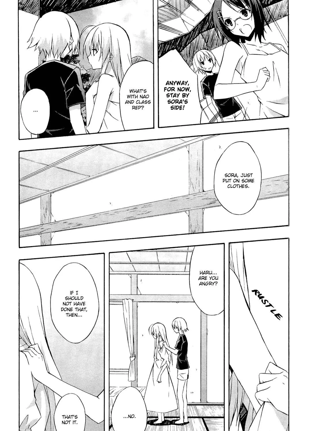 Read Yosuga no Sora chapter 12 image 10 on Lezhin