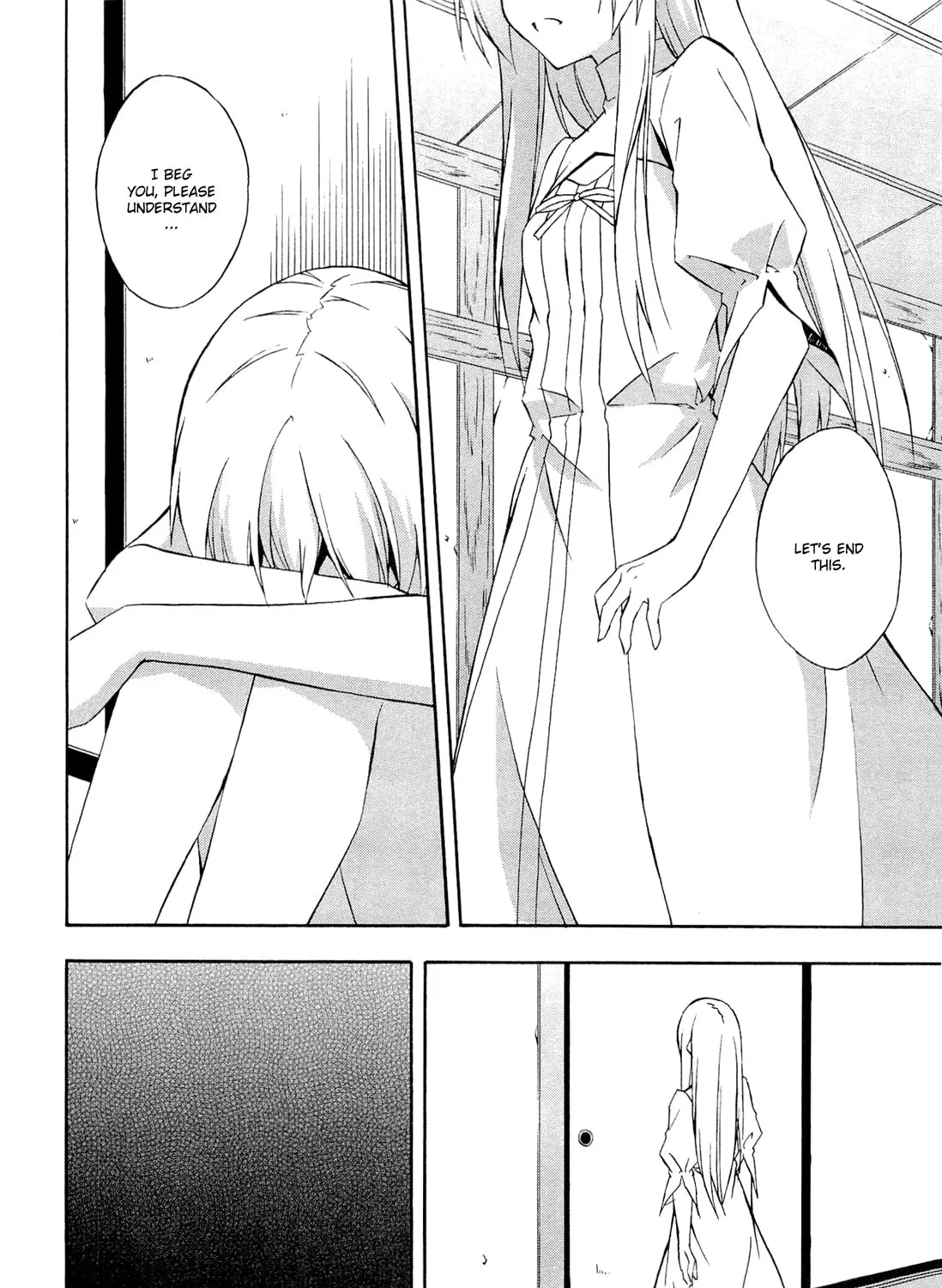 Read Yosuga no Sora chapter 12 image 14 on Lezhin