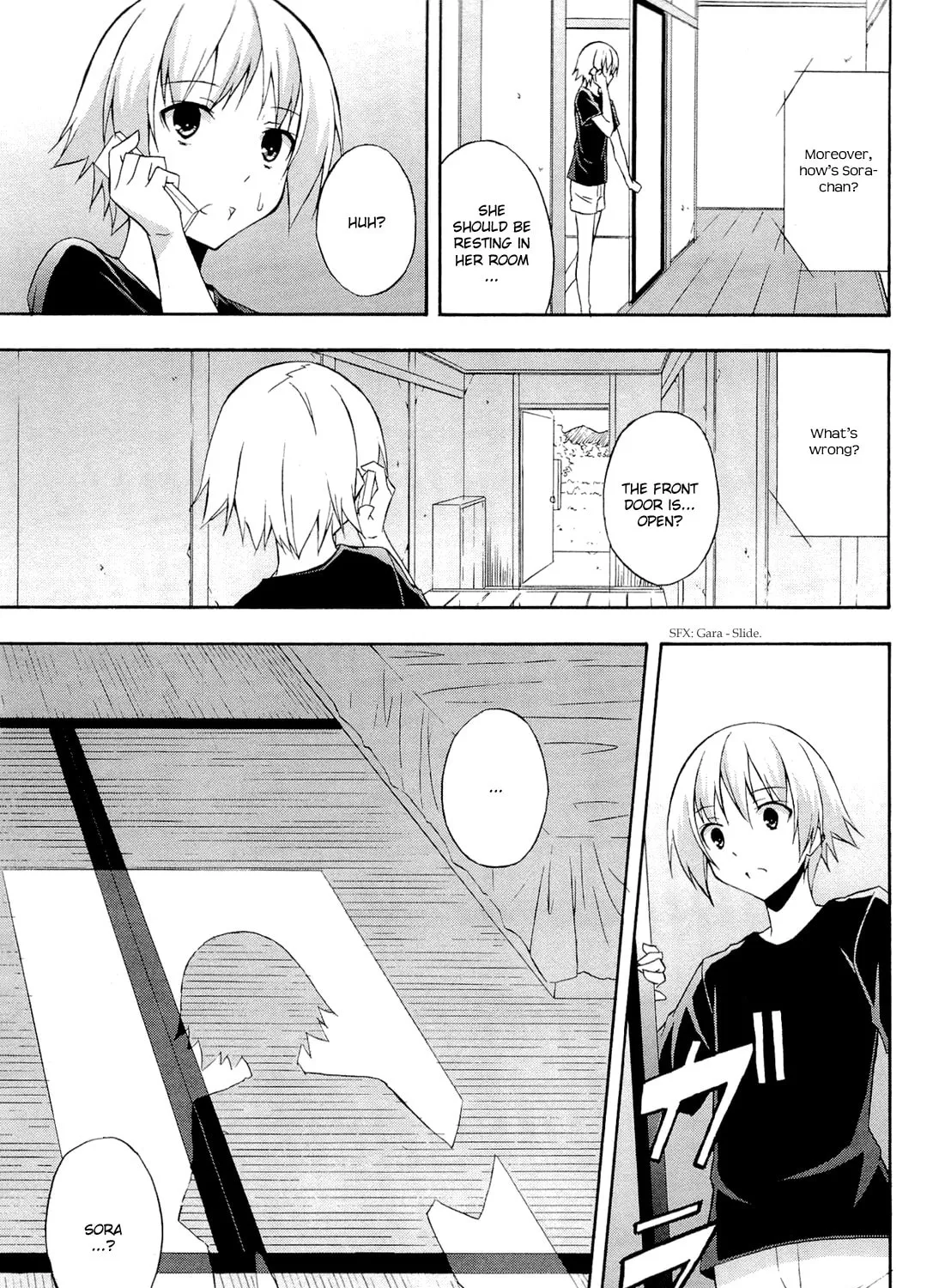Read Yosuga no Sora chapter 12 image 20 on Lezhin