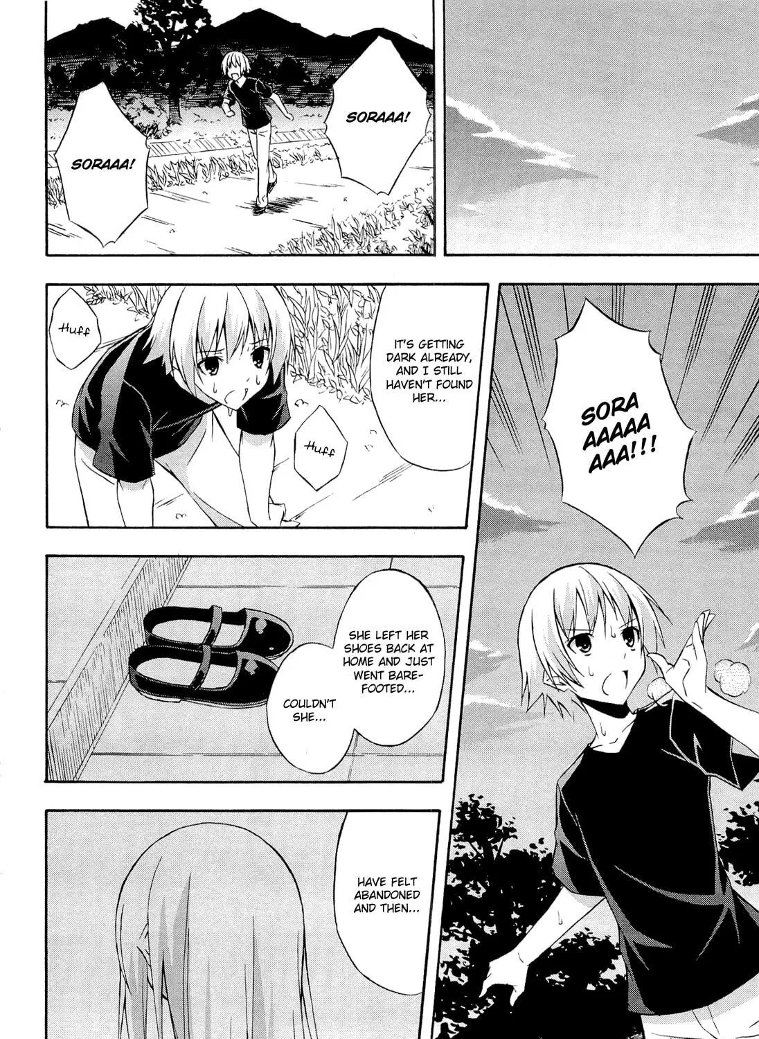 Read Yosuga no Sora chapter 12 image 22 on Lezhin