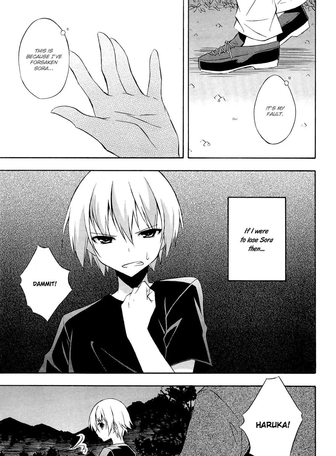 Read Yosuga no Sora chapter 12 image 24 on Lezhin