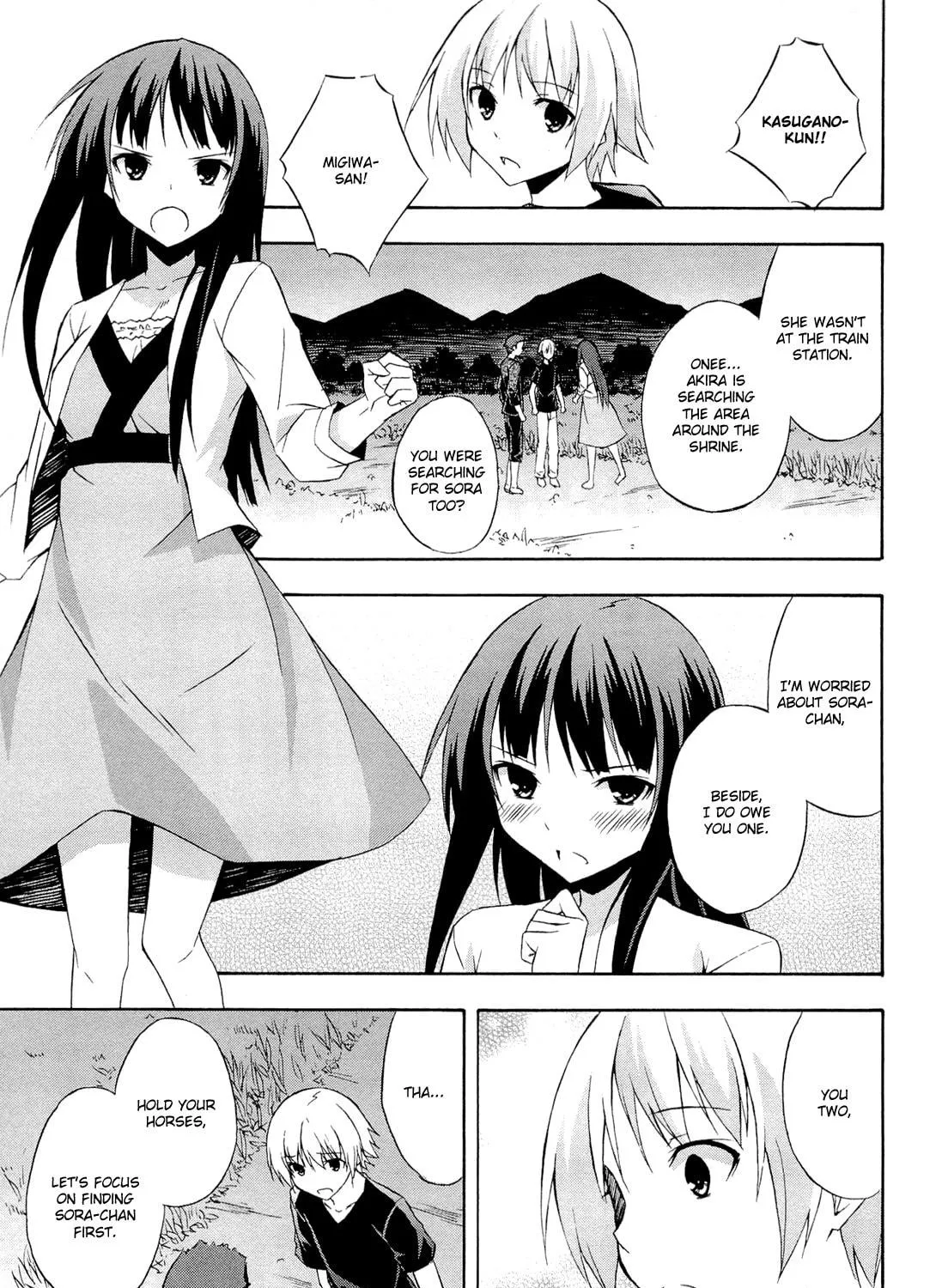 Read Yosuga no Sora chapter 12 image 28 on Lezhin