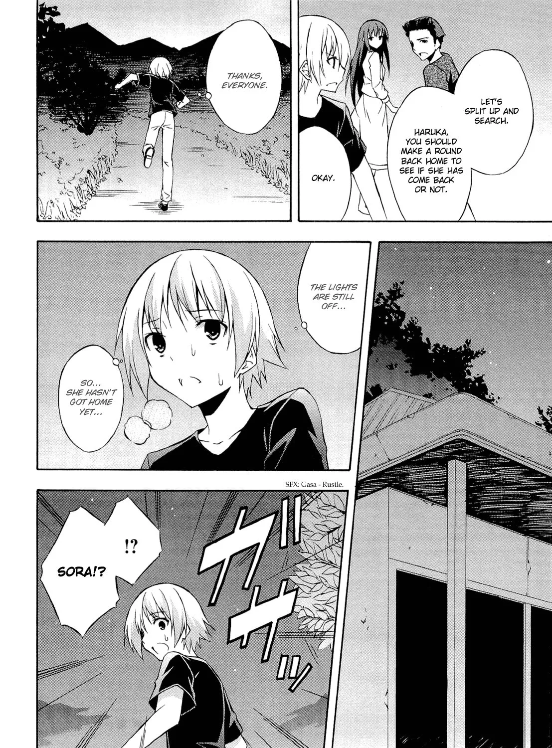 Read Yosuga no Sora chapter 12 image 30 on Lezhin