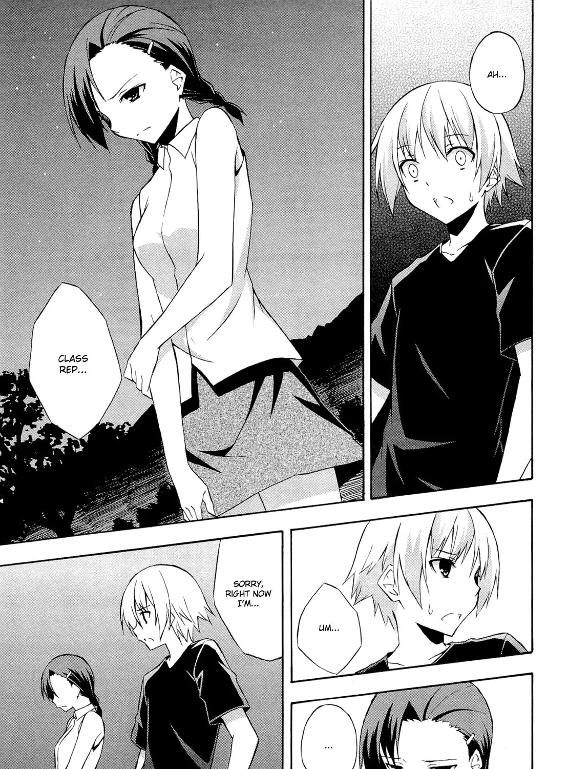 Read Yosuga no Sora chapter 12 image 32 on Lezhin