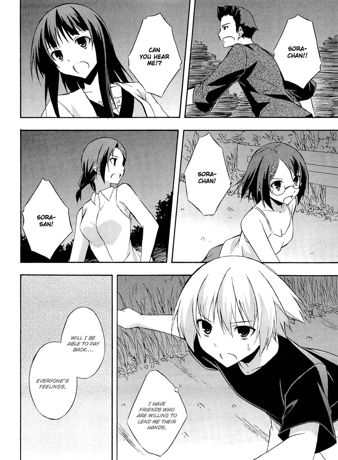 Read Yosuga no Sora chapter 12 image 38 on Lezhin