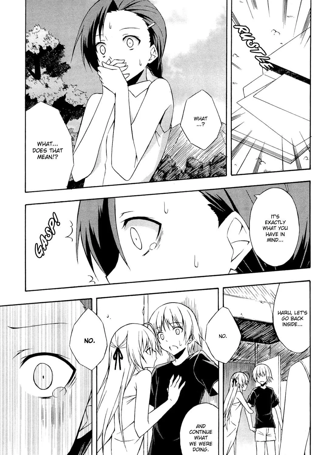 Read Yosuga no Sora chapter 12 image 4 on Lezhin