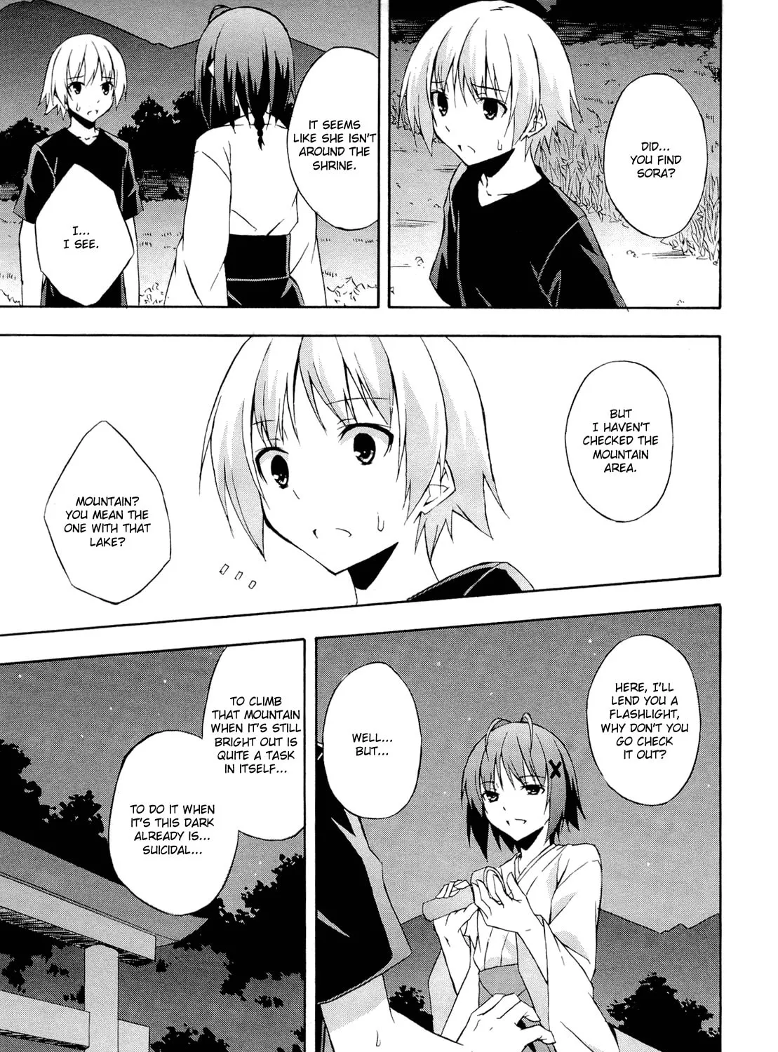 Read Yosuga no Sora chapter 12 image 44 on Lezhin