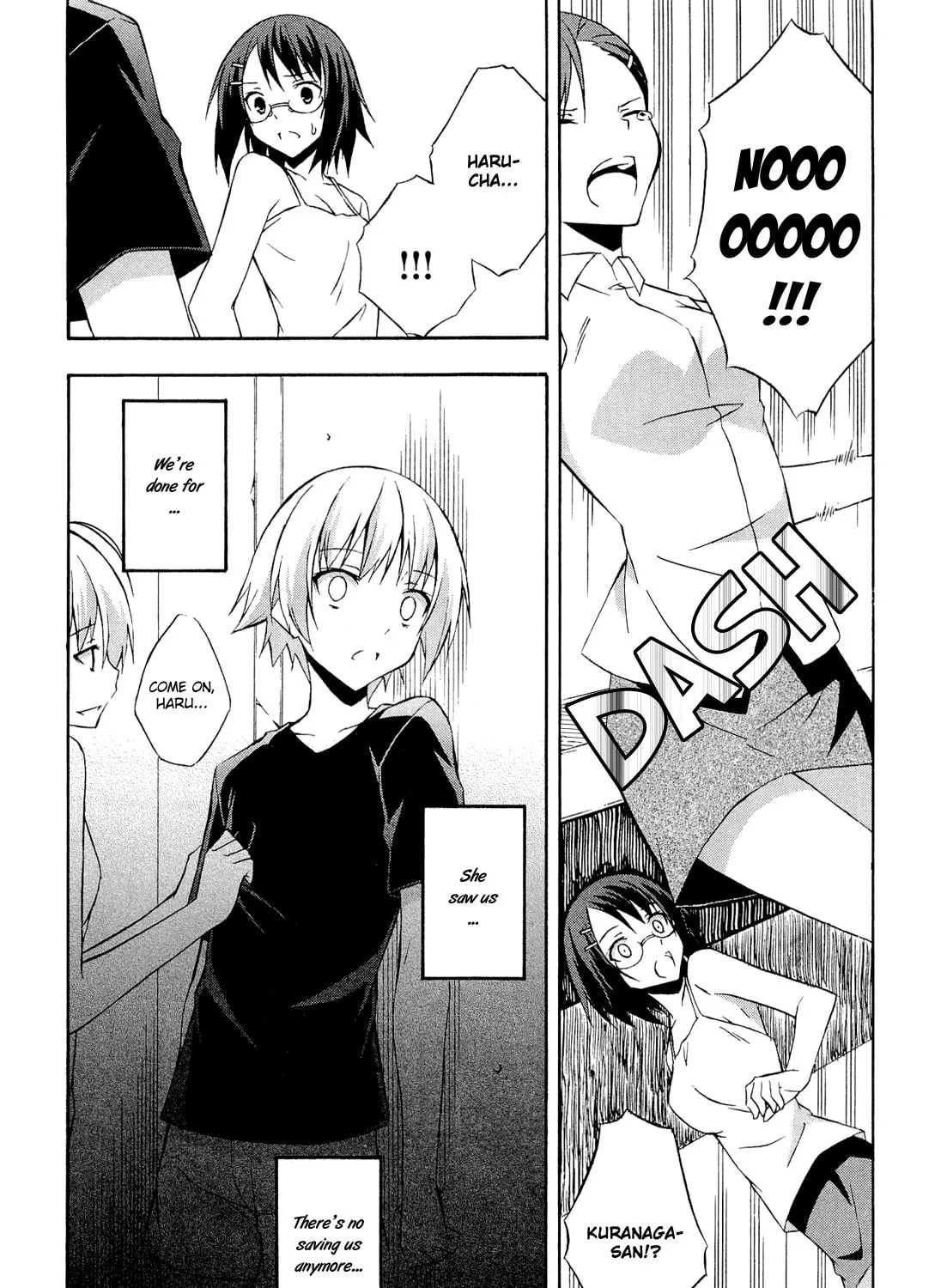 Read Yosuga no Sora chapter 12 image 6 on Lezhin