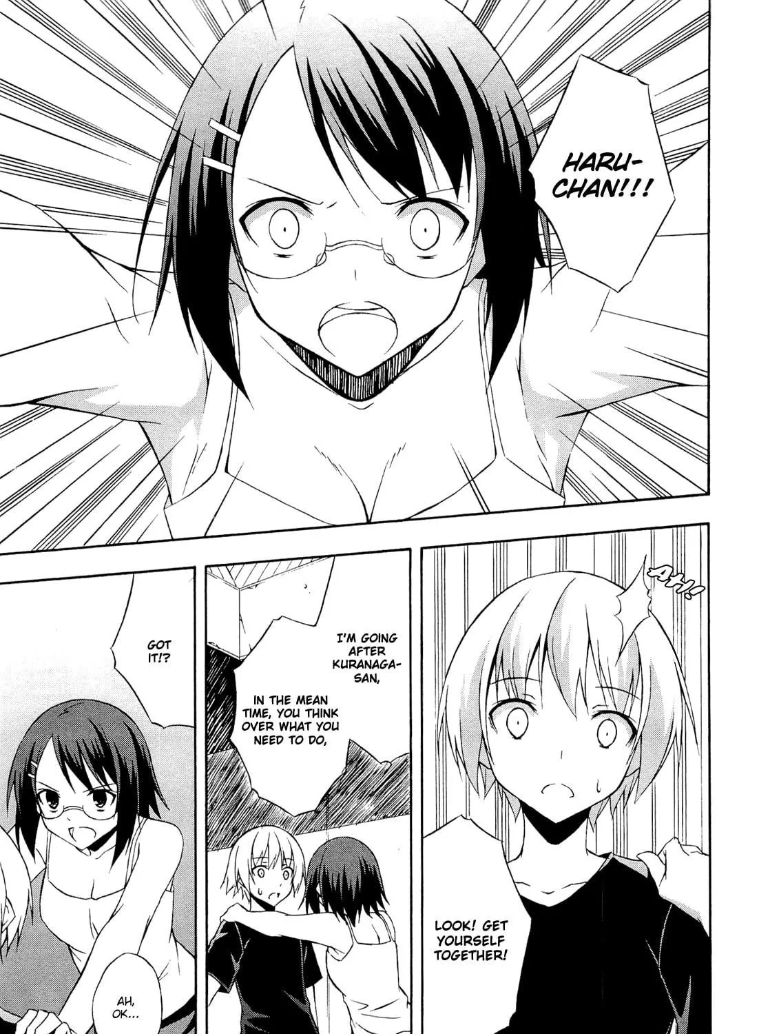 Read Yosuga no Sora chapter 12 image 8 on Lezhin