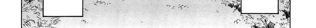 Read Yosuga no Sora chapter 13 image 1 on Lezhin