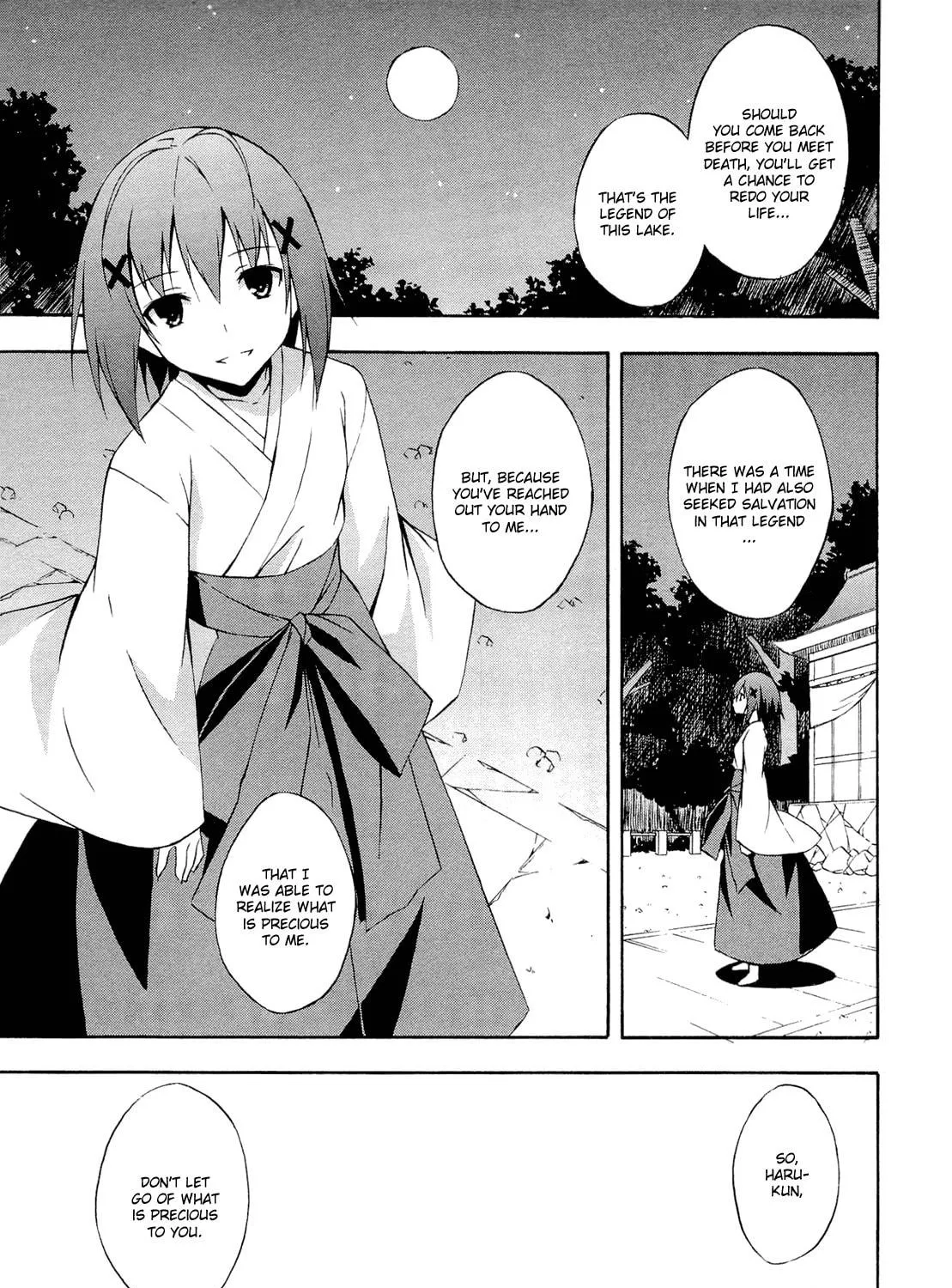 Read Yosuga no Sora chapter 13 image 16 on Lezhin