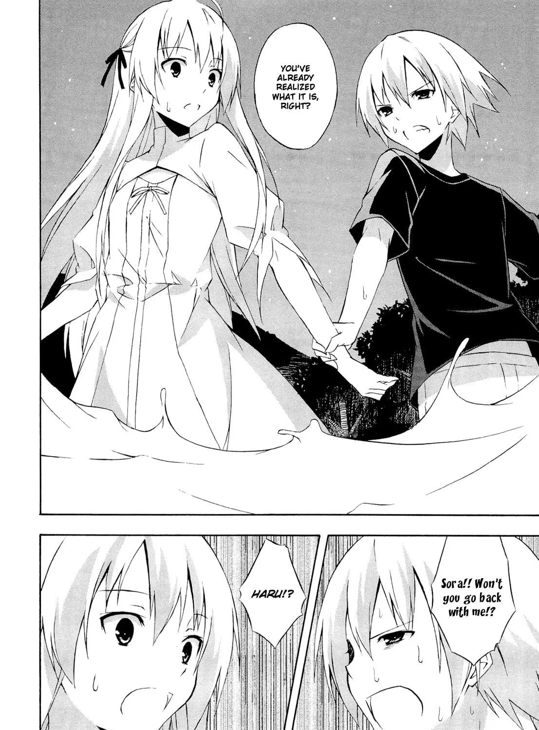Read Yosuga no Sora chapter 13 image 18 on Lezhin