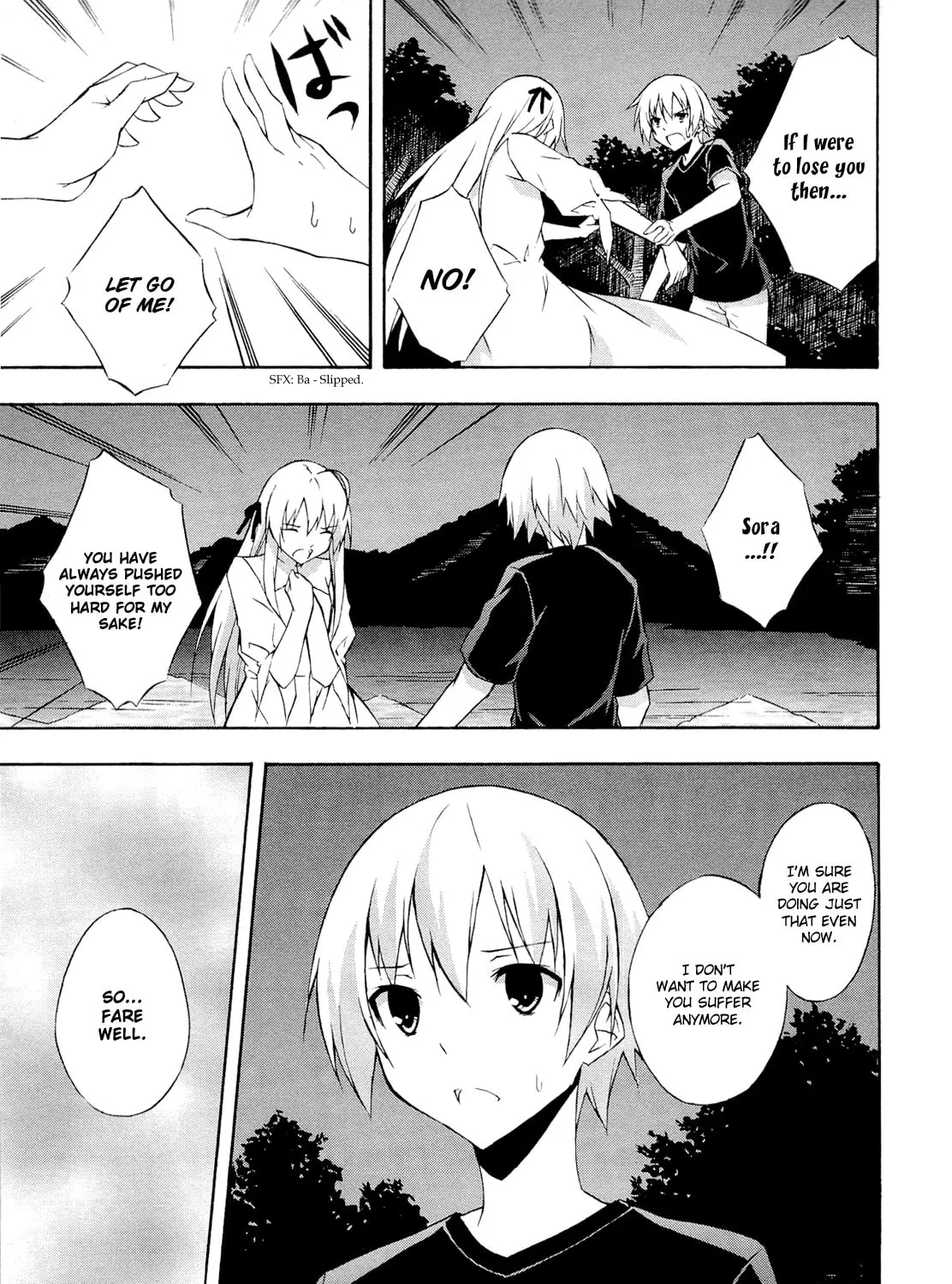 Read Yosuga no Sora chapter 13 image 20 on Lezhin