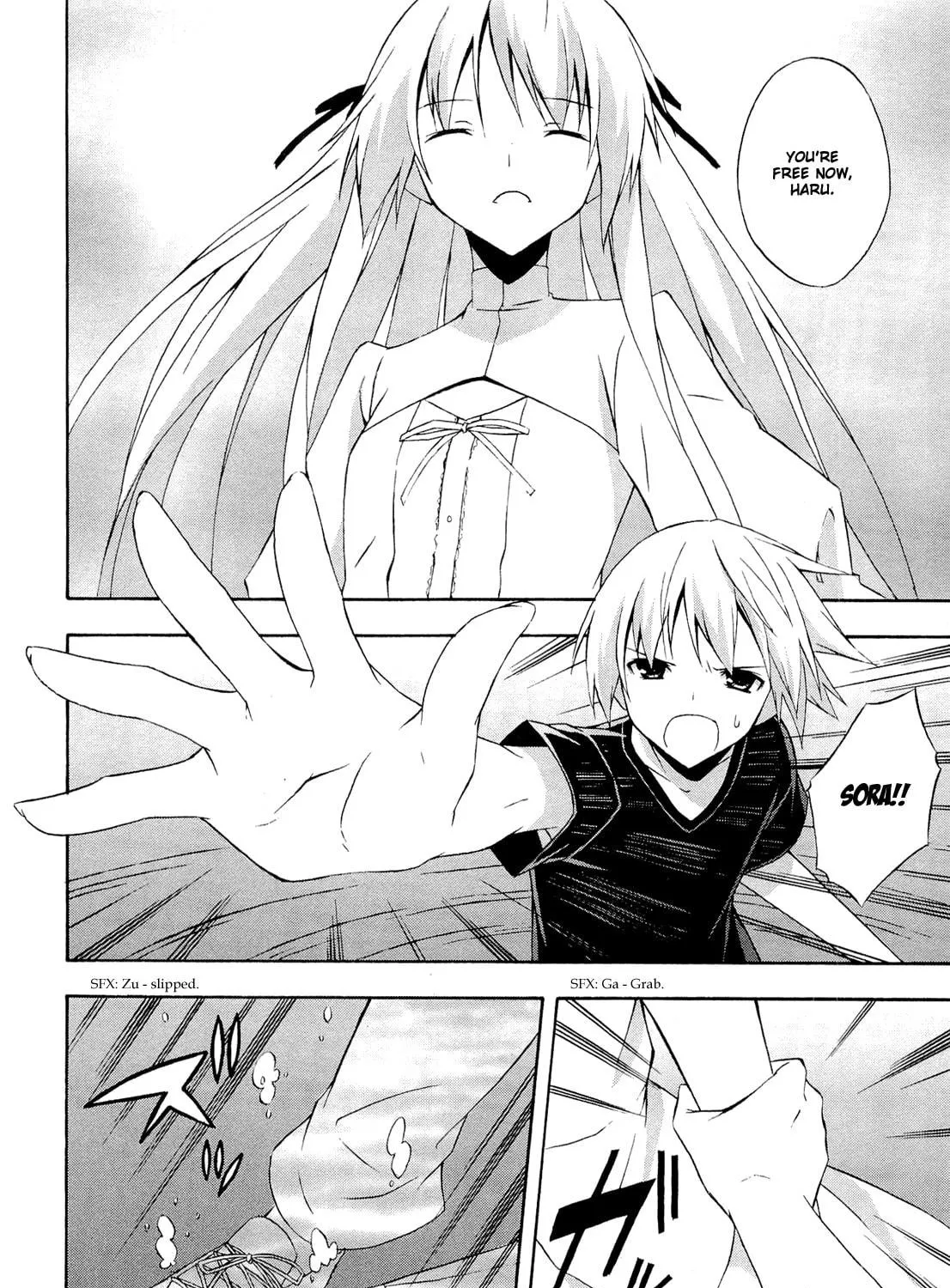 Read Yosuga no Sora chapter 13 image 22 on Lezhin