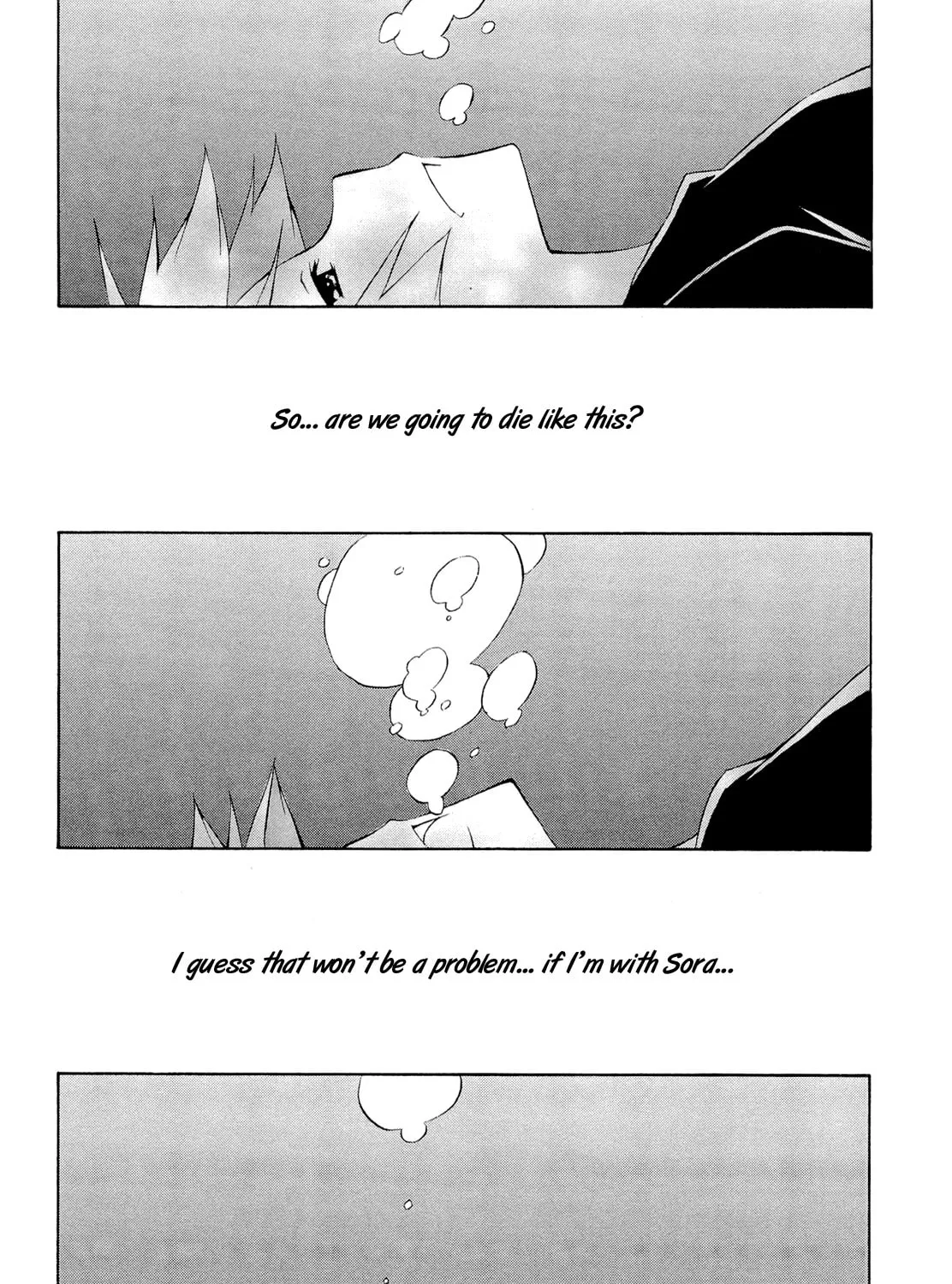 Read Yosuga no Sora chapter 13 image 26 on Lezhin