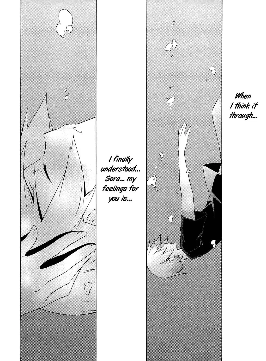 Read Yosuga no Sora chapter 13 image 28 on Lezhin