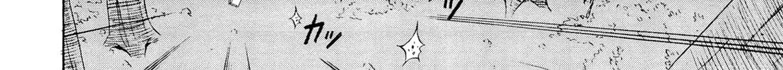 Read Yosuga no Sora chapter 13 image 3 on Lezhin