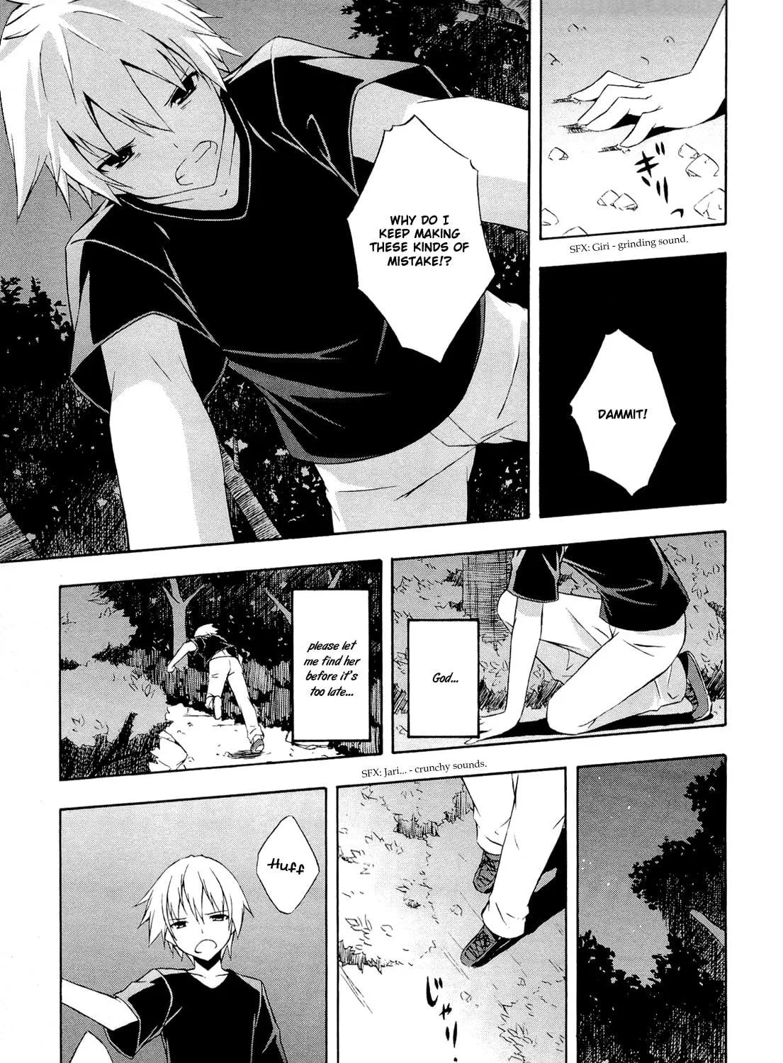 Read Yosuga no Sora chapter 13 image 4 on Lezhin