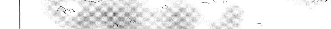 Read Yosuga no Sora chapter 13 image 43 on Lezhin