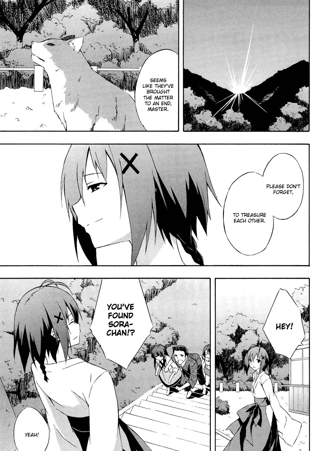 Read Yosuga no Sora chapter 13 image 44 on Lezhin