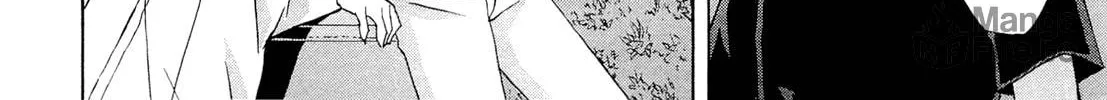 Read Yosuga no Sora chapter 14 image 39 on Lezhin