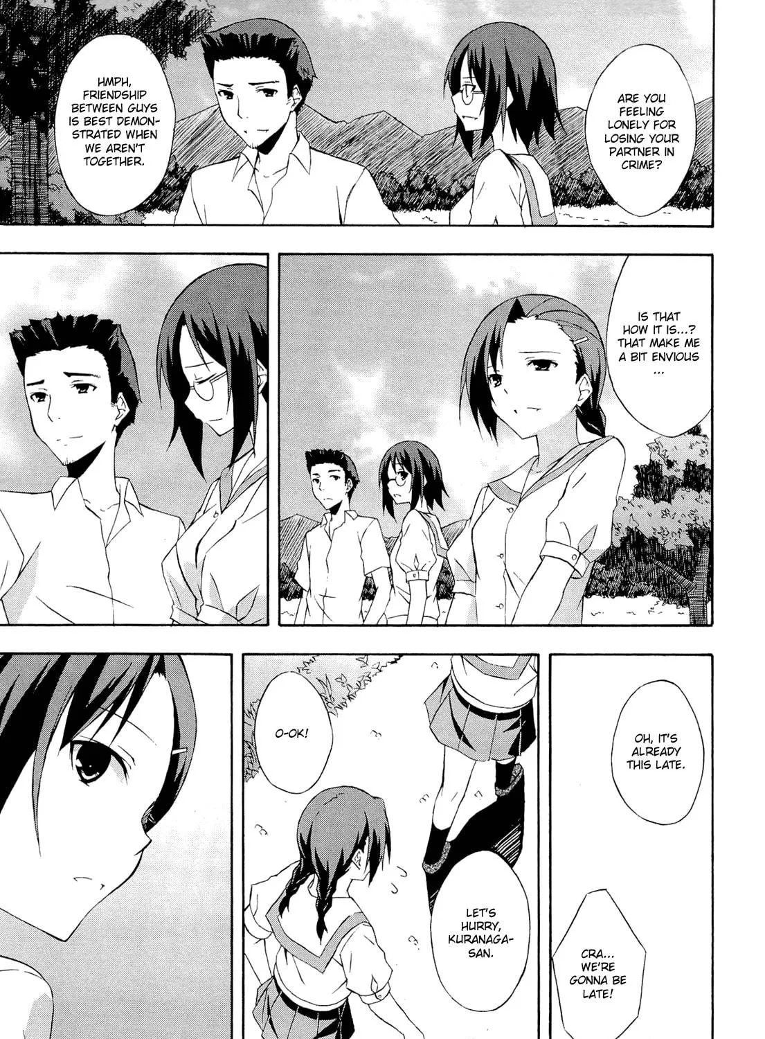 Read Yosuga no Sora chapter 14 image 4 on Lezhin