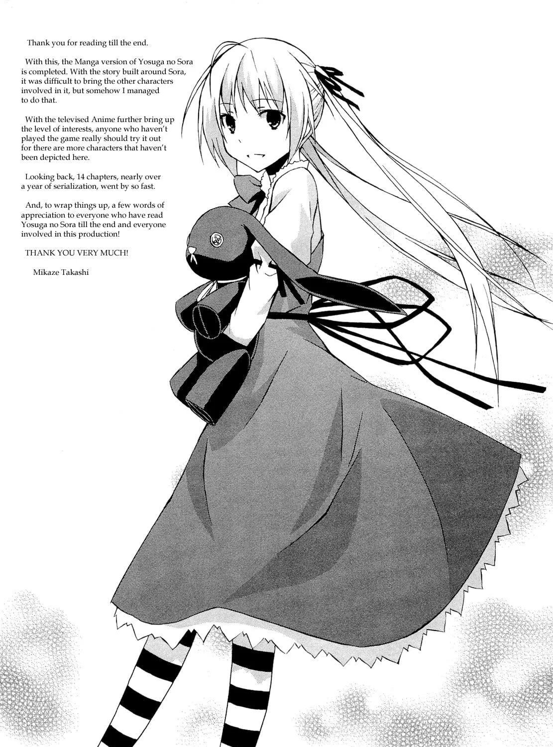 Read Yosuga no Sora chapter 14 image 48 on Lezhin