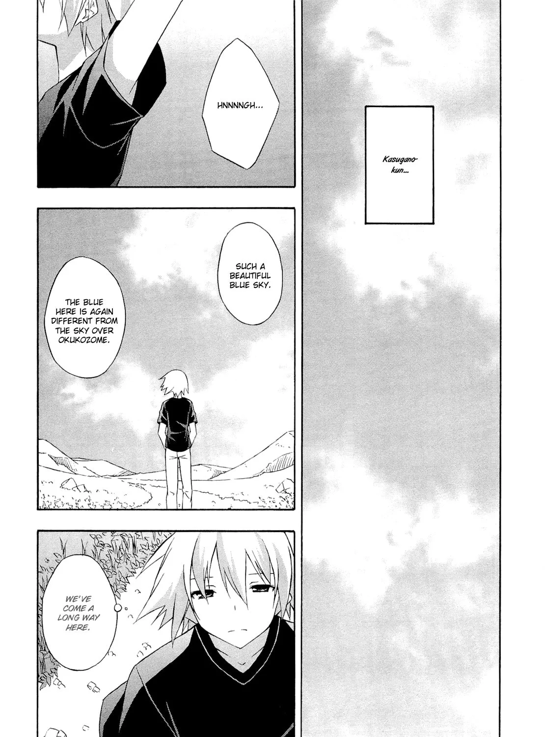 Read Yosuga no Sora chapter 14 image 6 on Lezhin