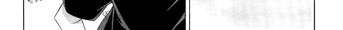 Read Yosuga no Sora chapter 14 image 7 on Lezhin