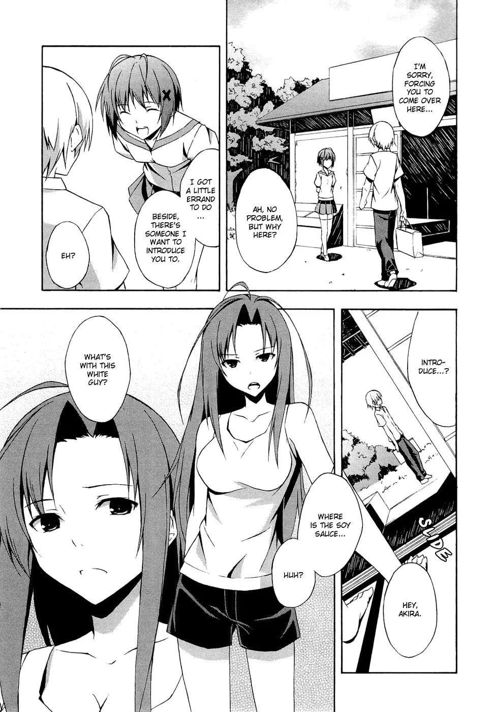 Read Yosuga no Sora chapter 2 image 10 on Lezhin