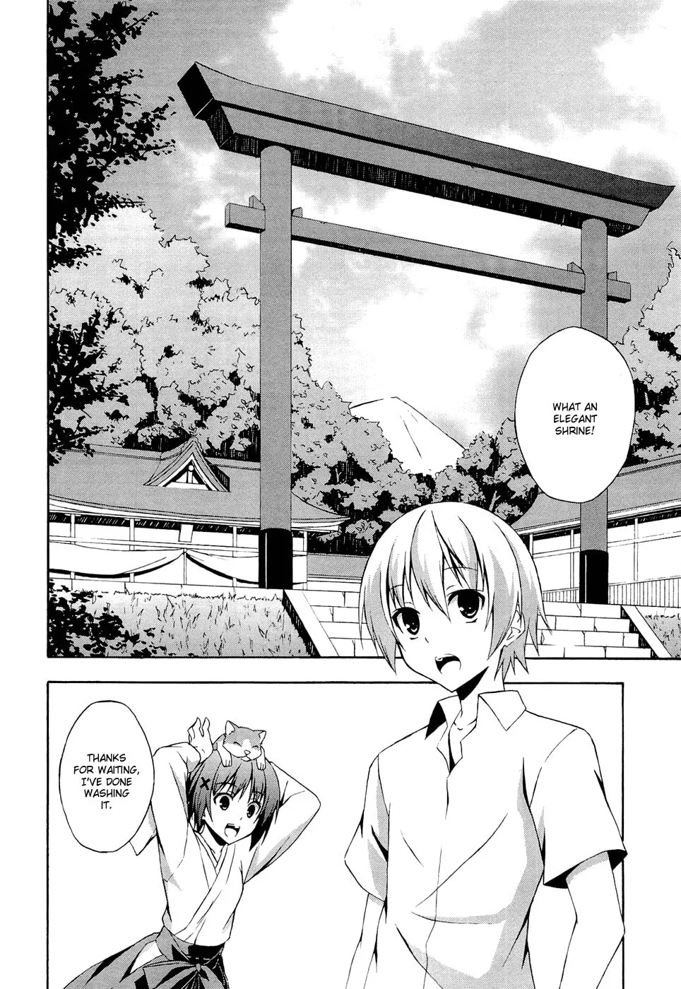 Read Yosuga no Sora chapter 2 image 13 on Lezhin