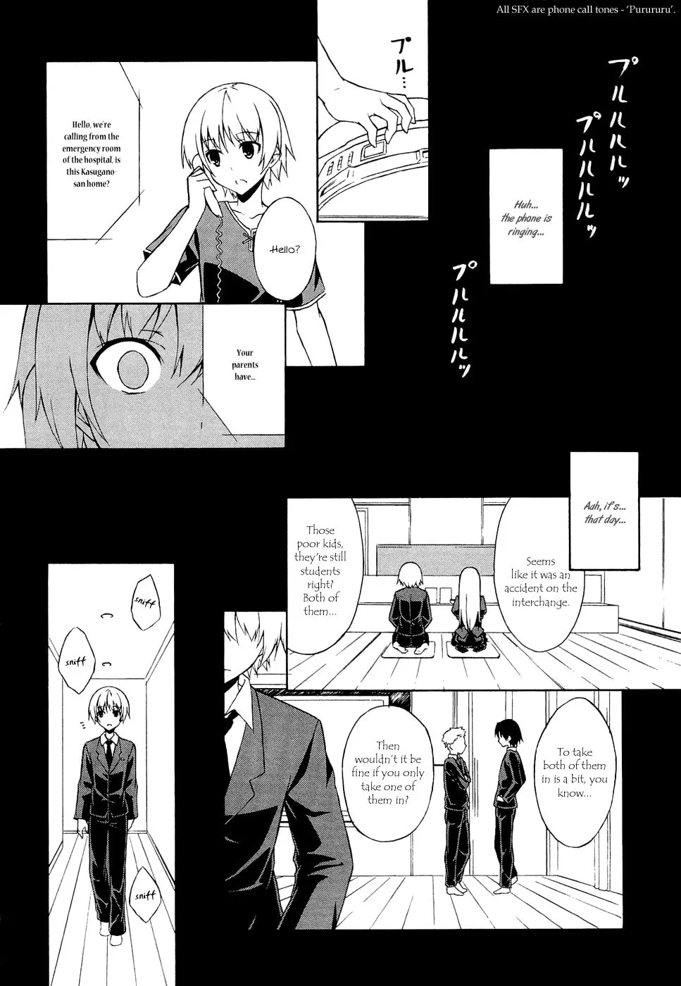 Read Yosuga no Sora chapter 3 image 13 on Lezhin