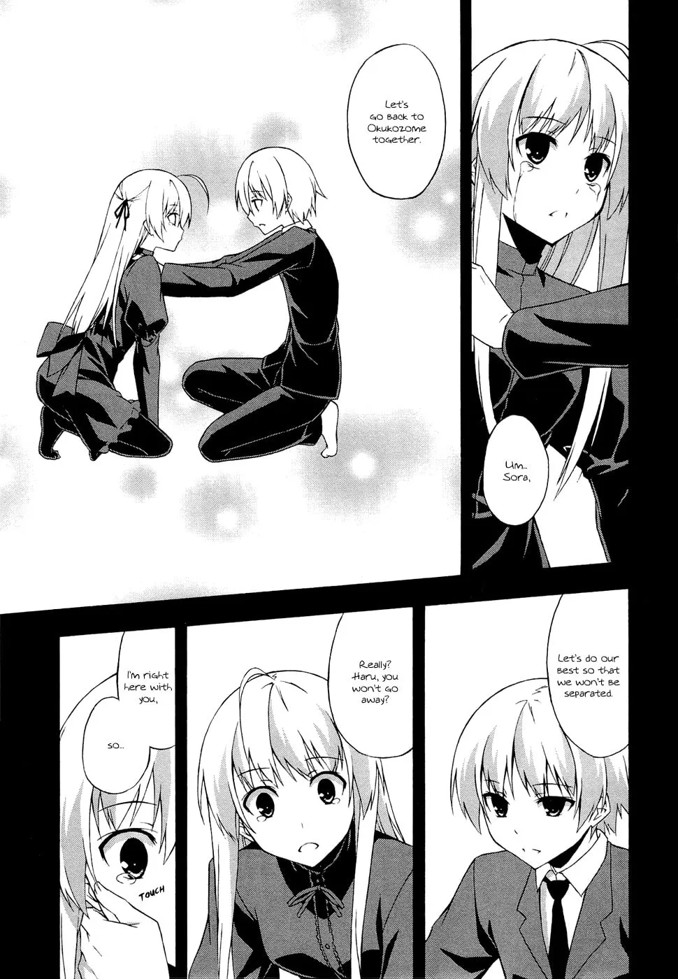 Read Yosuga no Sora chapter 3 image 16 on Lezhin