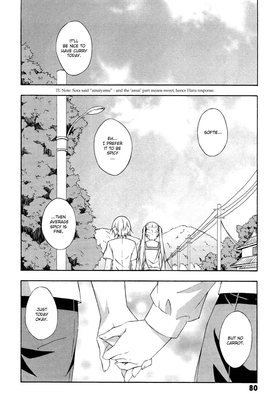 Read Yosuga no Sora chapter 3 image 22 on Lezhin