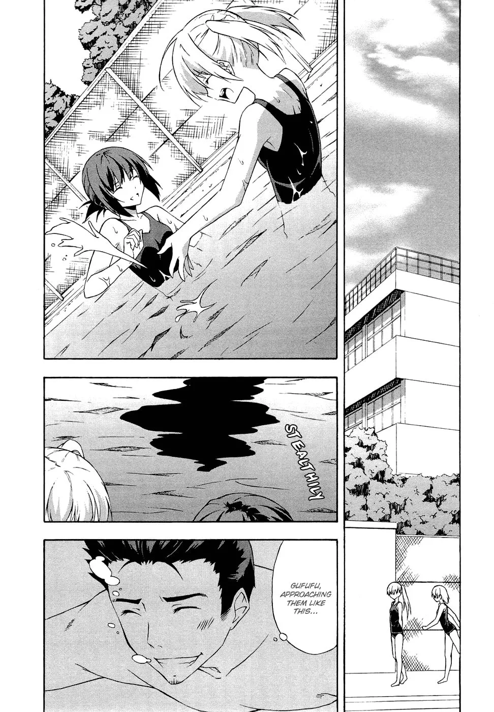 Read Yosuga no Sora chapter 3 image 6 on Lezhin