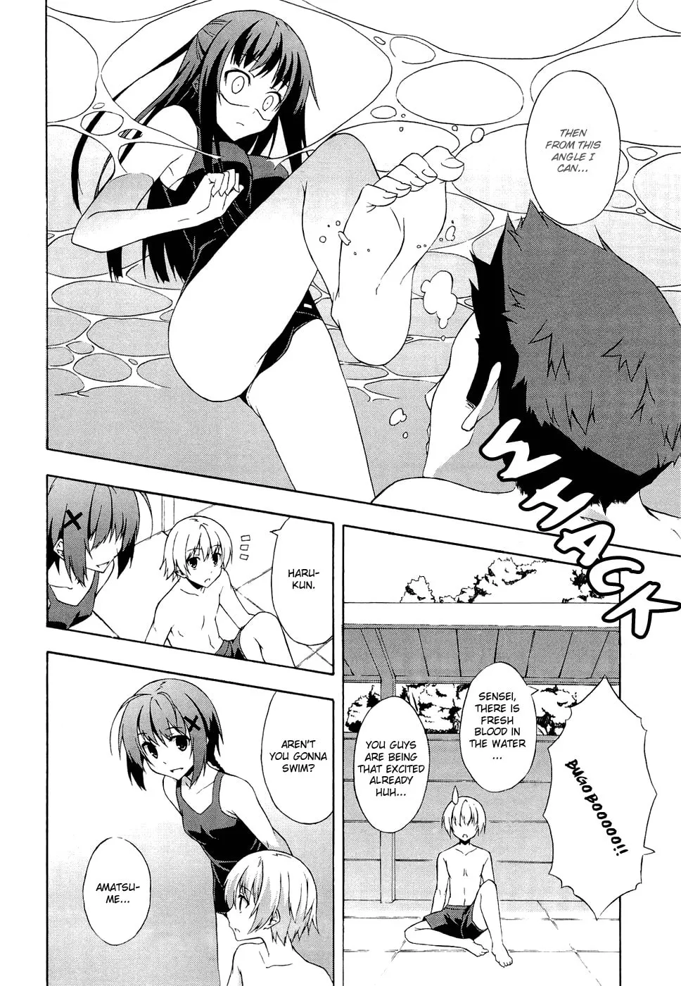 Read Yosuga no Sora chapter 3 image 7 on Lezhin