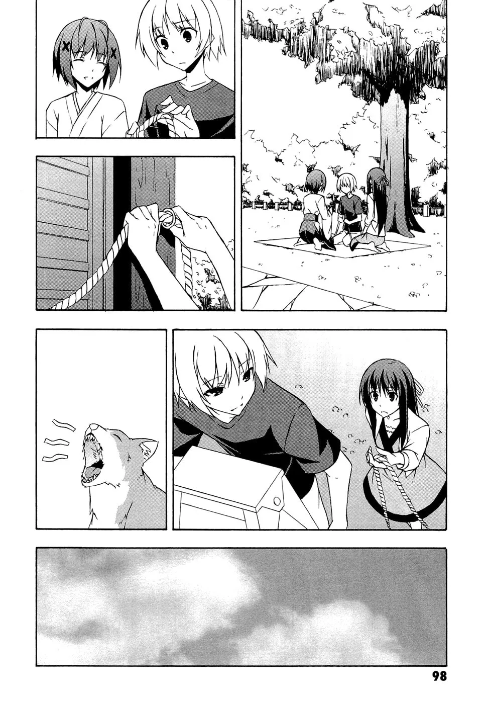 Read Yosuga no Sora chapter 4 image 15 on Lezhin