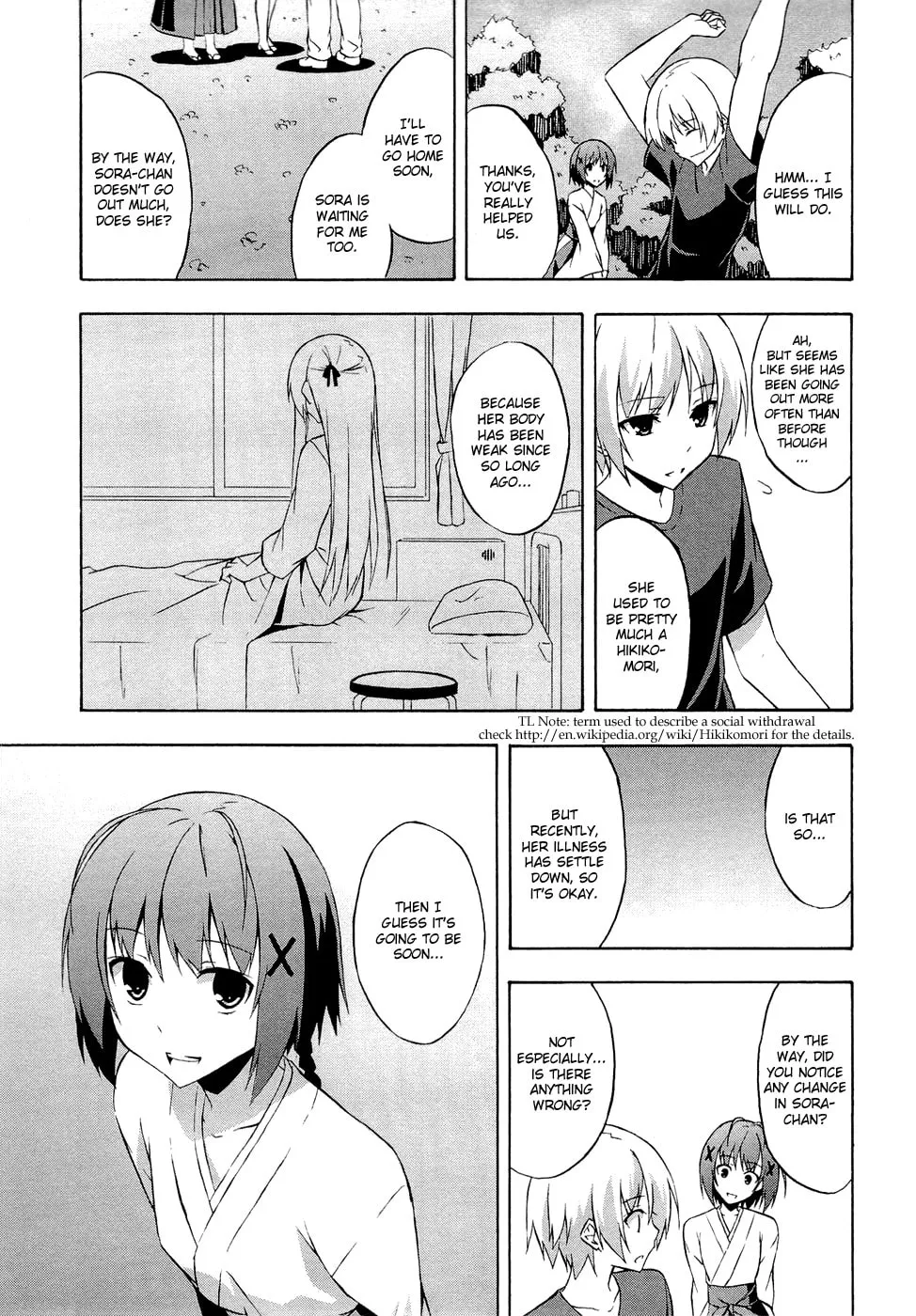 Read Yosuga no Sora chapter 4 image 16 on Lezhin