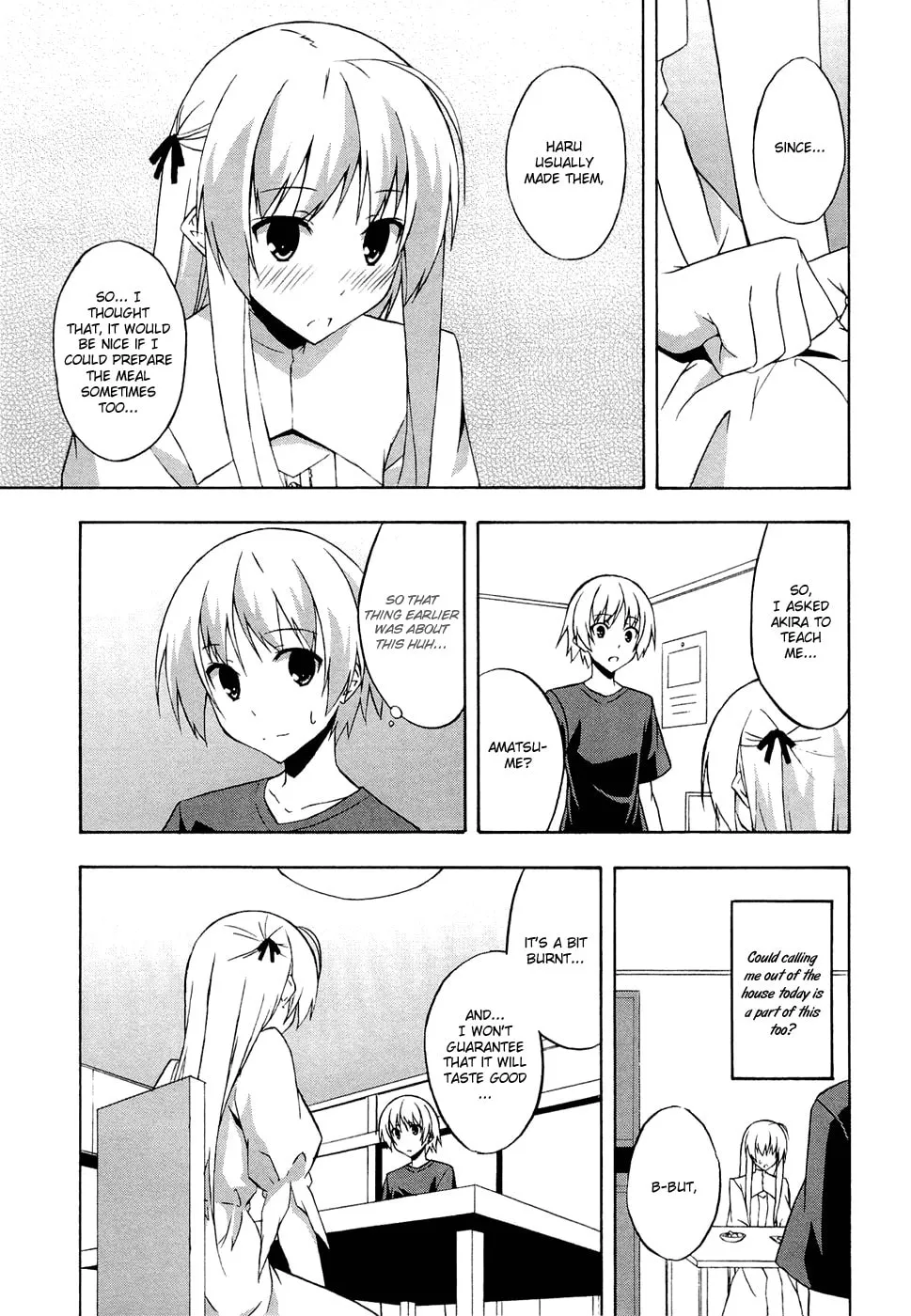 Read Yosuga no Sora chapter 4 image 18 on Lezhin