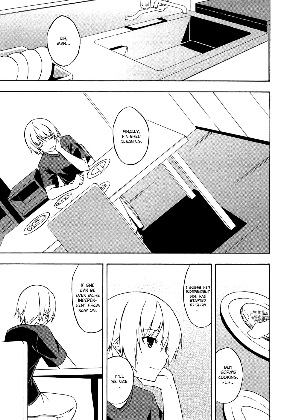 Read Yosuga no Sora chapter 4 image 22 on Lezhin