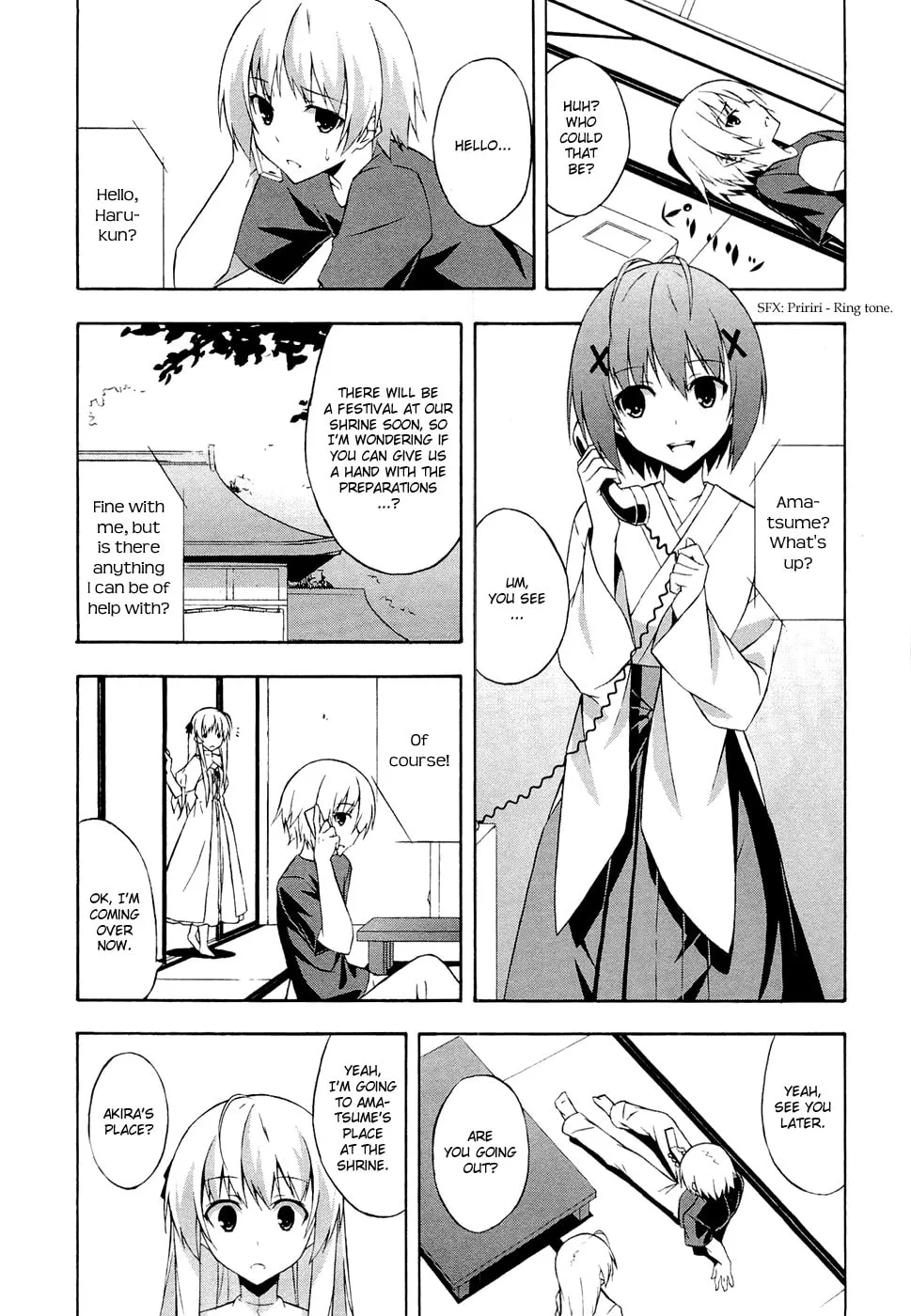 Read Yosuga no Sora chapter 4 image 3 on Lezhin
