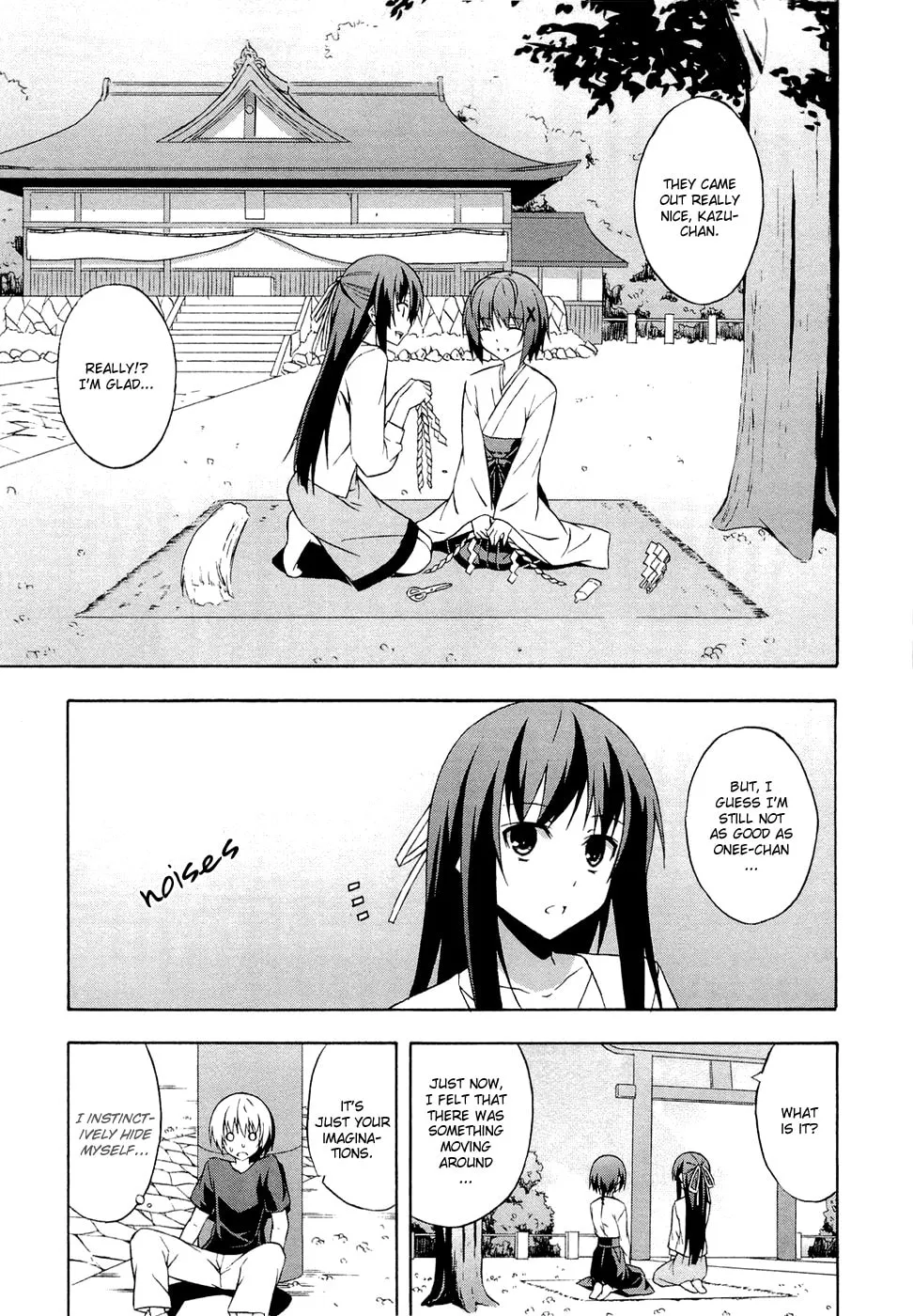 Read Yosuga no Sora chapter 4 image 6 on Lezhin