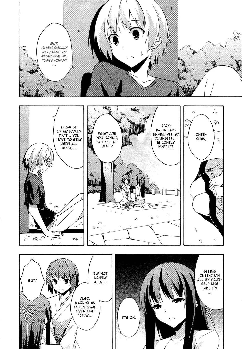 Read Yosuga no Sora chapter 4 image 7 on Lezhin