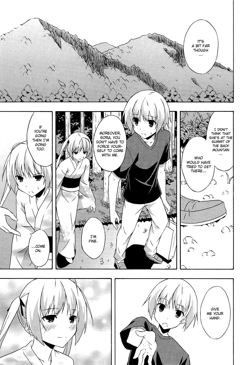 Read Yosuga no Sora chapter 5 image 10 on Lezhin
