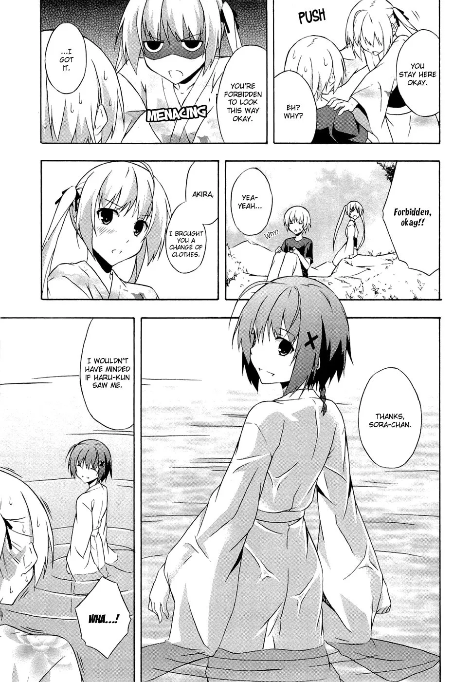 Read Yosuga no Sora chapter 5 image 12 on Lezhin